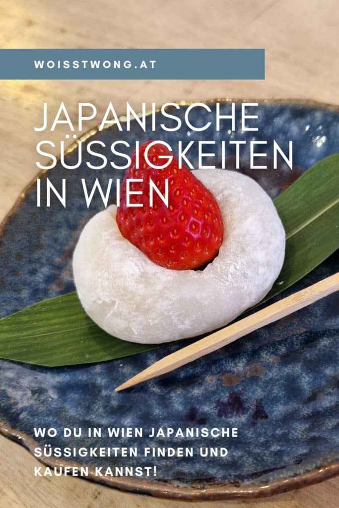 Japanische Süßigkeiten in Wien Pin