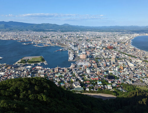 2 Tage in Hakodate: Sehenswürdigkeiten & Highlights