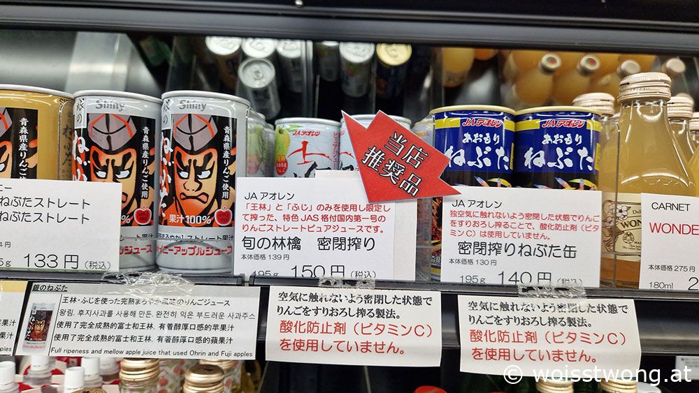 Regionale Getränke mit hergestellt mit Zutaten aus Aomori, Japan