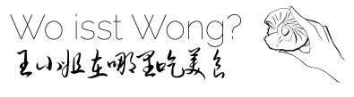 Wo isst Wong? Logo