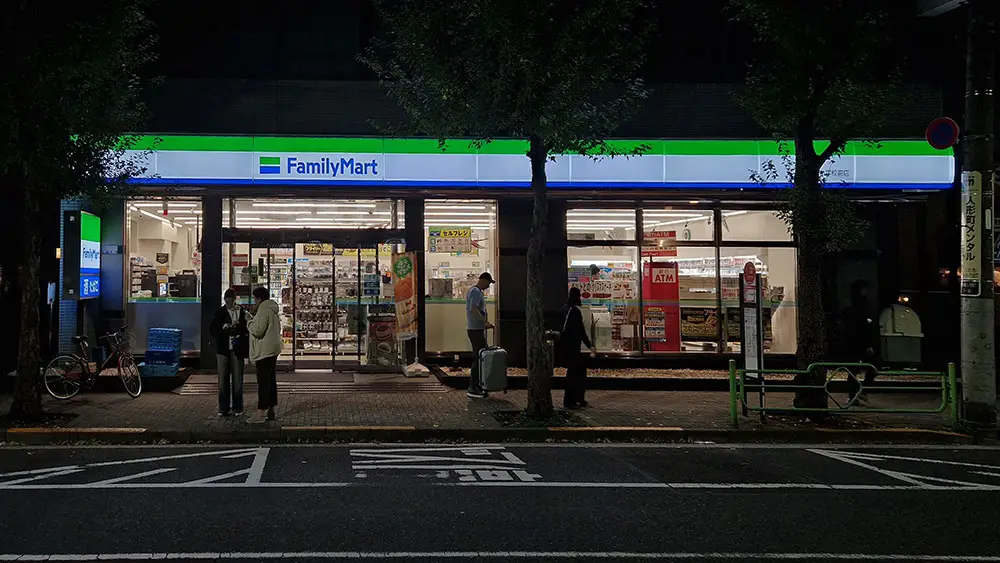 Konbini in Japan - FamilyMart