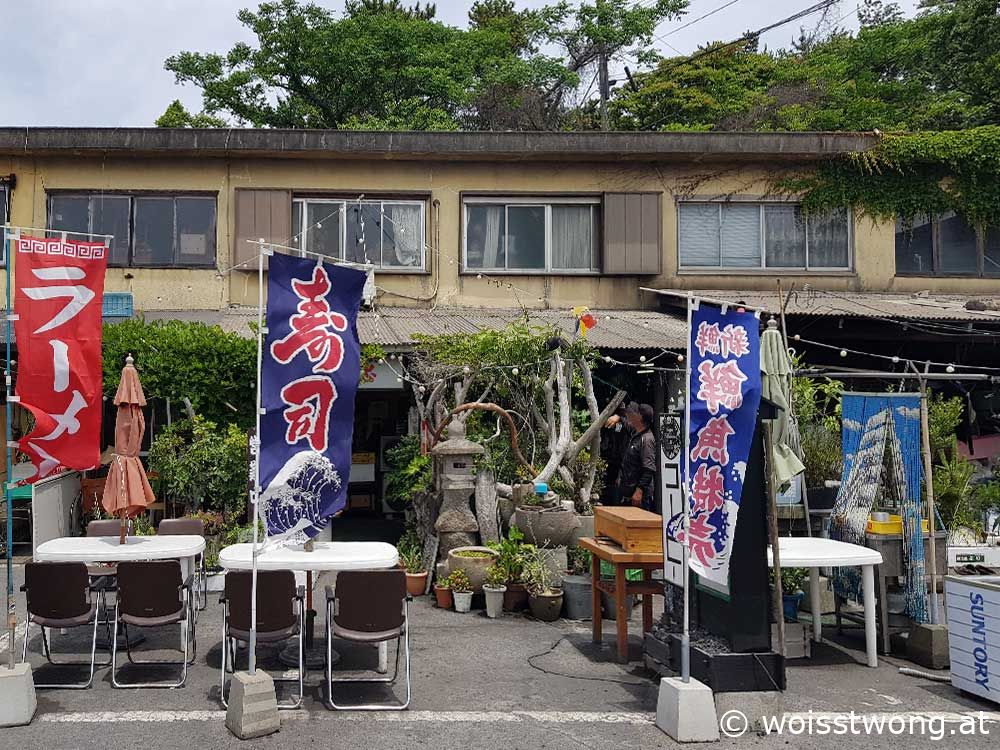Lokal für Ramen und einfache Menüs 味処 忠 auf Sakurajima, Kagoshima, Japan